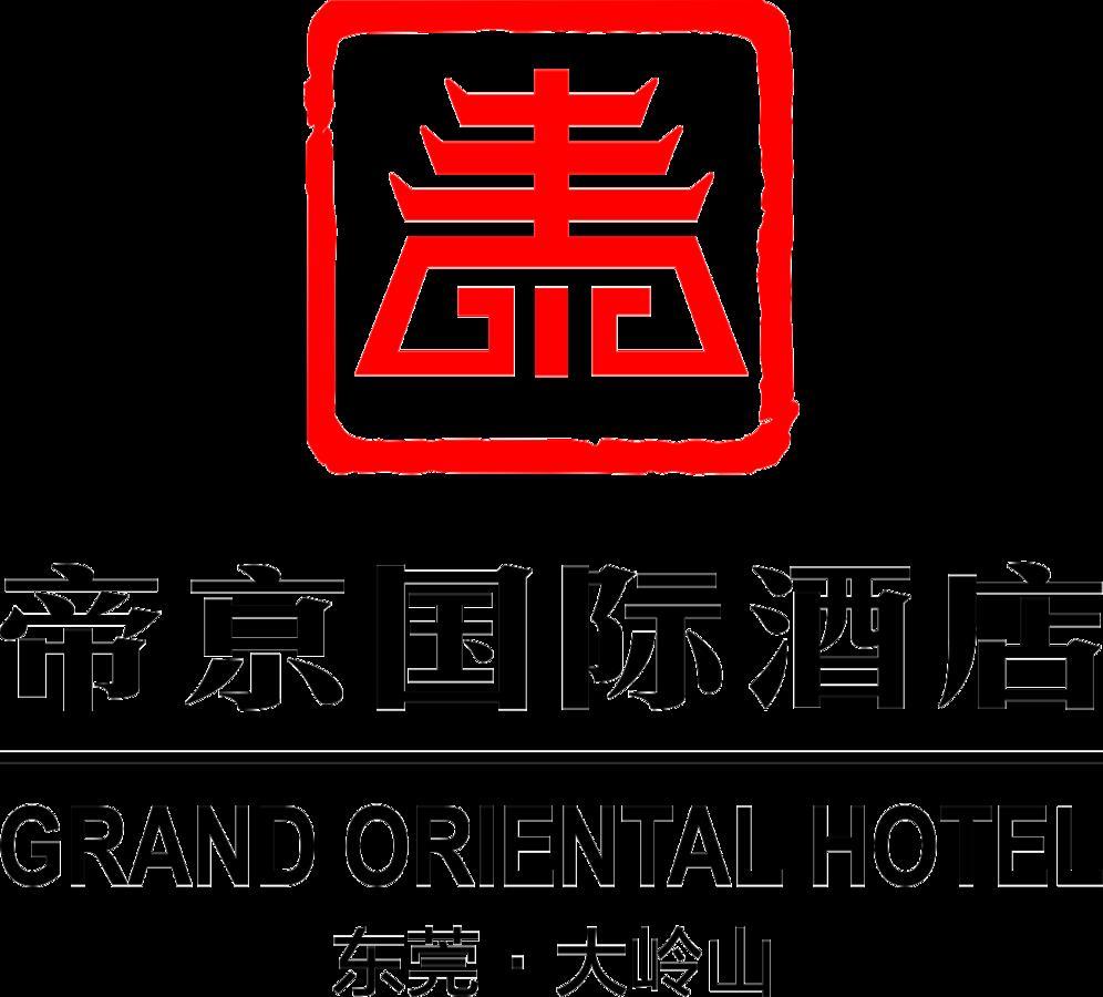 Grand Oriental Hotel Dongguan  Exterior foto